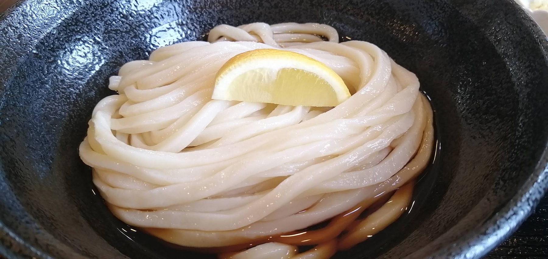 うどん