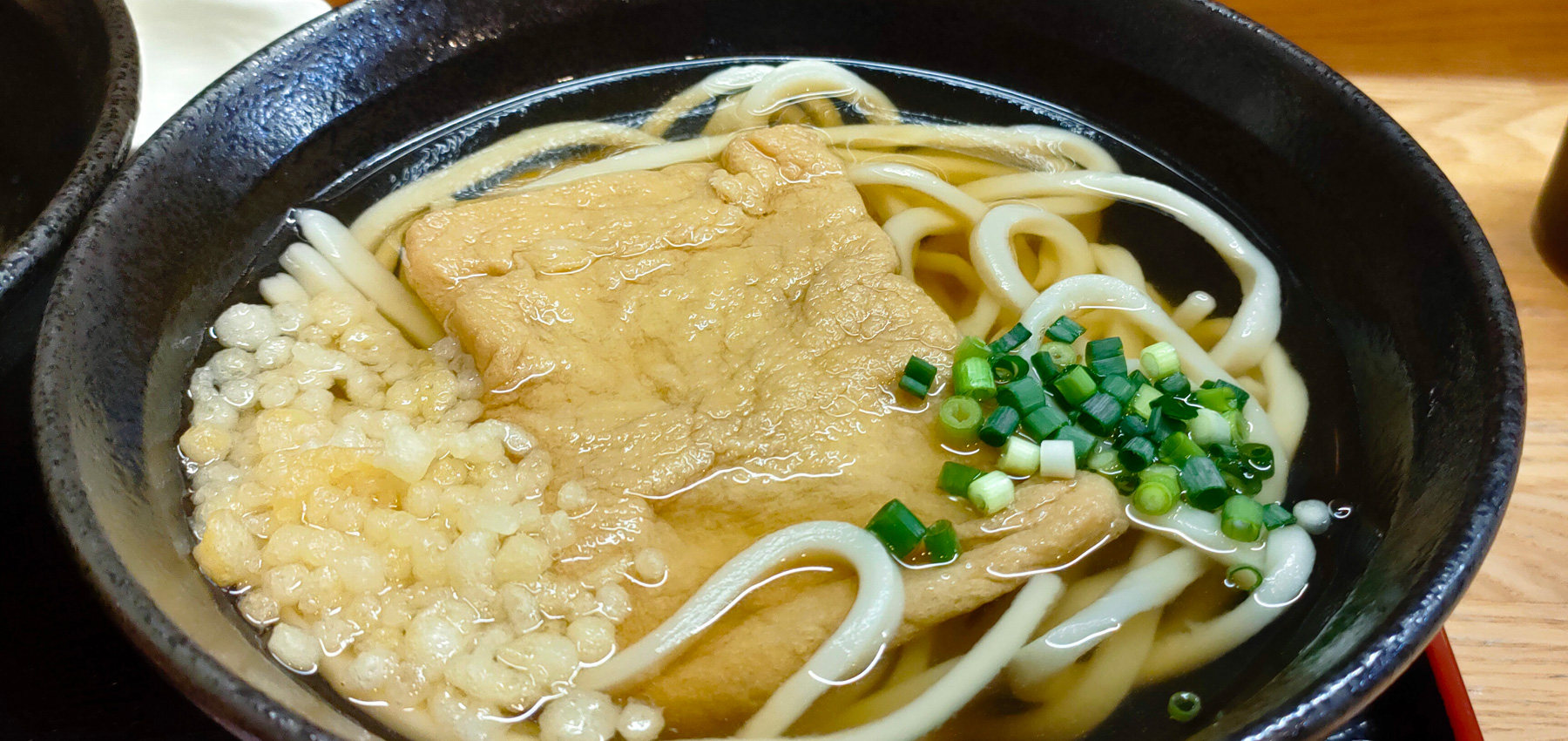 きつねうどん